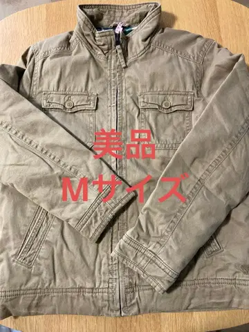 아메리칸 이글 자켓