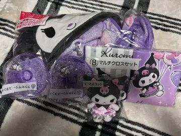 쿠로미 복권 라스트 원상