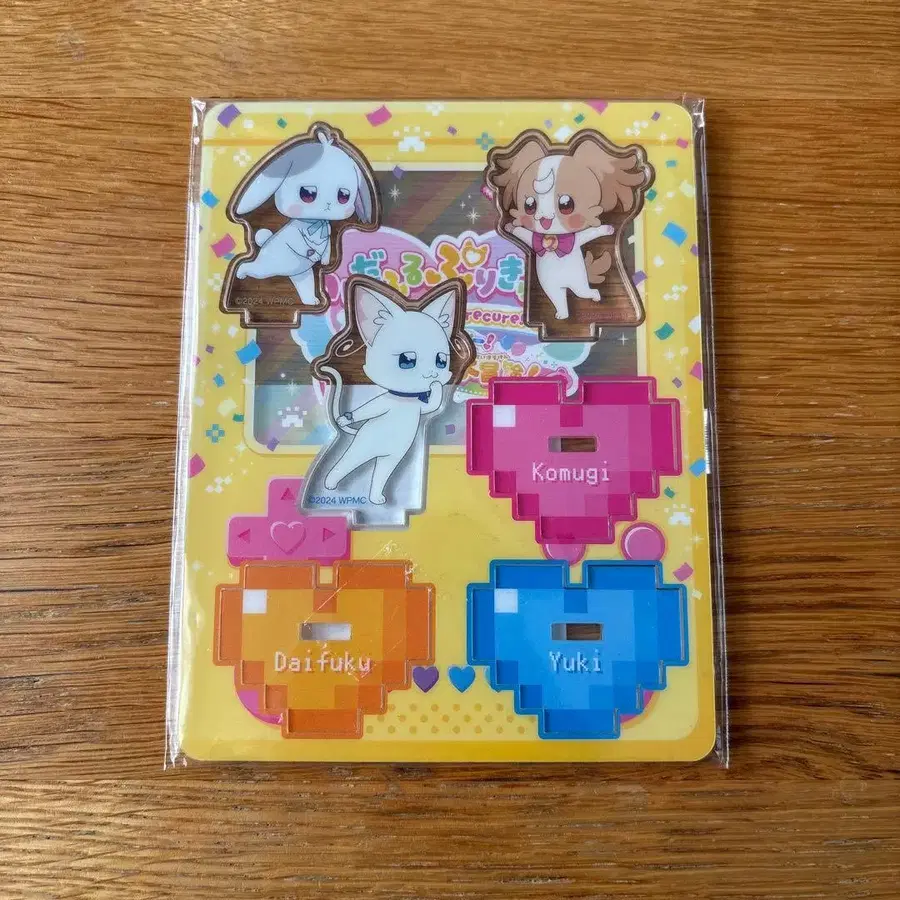 1번째 상품 이미지