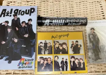 A! group 굿즈 묶음 판매