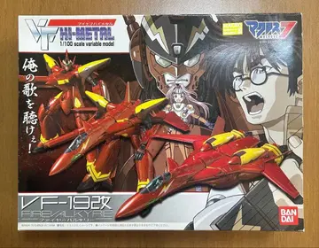 VF HI-METAL VF-19 파이어 발키리