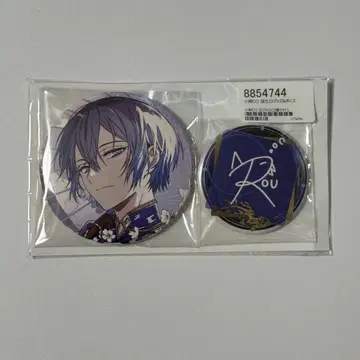 [니지산지] 코야나기 로우 생일 굿즈 2023 캔뱃지