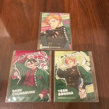 파라라이 도프보 하프 브로마이드 스티커 AMPRULE