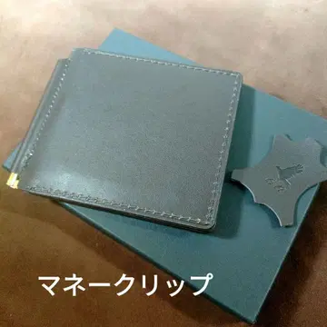 머니클립_브라운누메