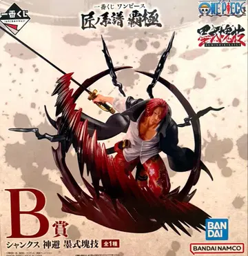 [ 미개봉 ] 제일복권 원피스 타쿠미노케이후 하쿄쿠 B상 샹크스 피규어