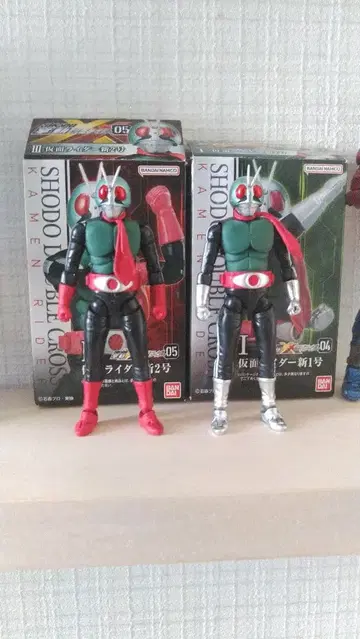 SHODO 시리즈 가면라이더 신 1호 2호