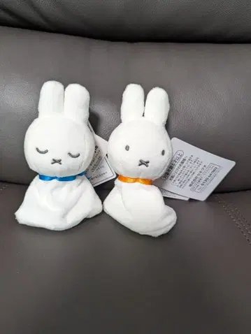 미피 테루테루 마스코트 미피 스타일