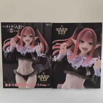 키타가와 마린 피규어 리즈ver. 그 비스크돌은 사랑을 한다