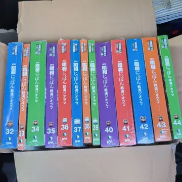 철도 모형 디오라마 세트 32-44