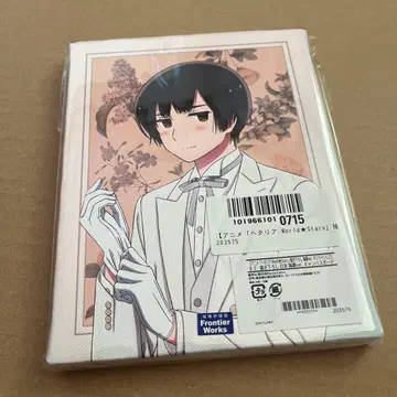 최저가 1 헤타리아 집사 온라인 복권 일본 B상 캔버스 보드