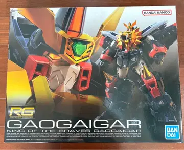 [ 용사왕 가오가이거 ] RG 가오가이거