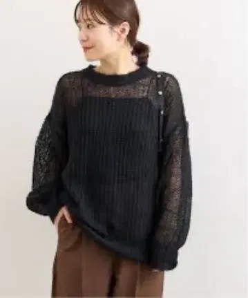 JOURNAL STANDARD 시어 모헤어 MIX 풀오버