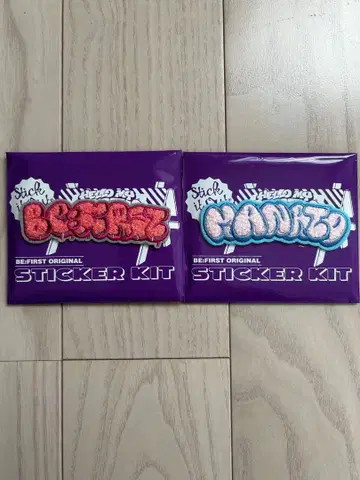 BE:FIRST 복슬복슬 자수 스티커 마나토 MANATO 세트