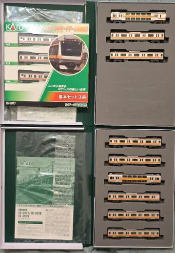 N 게이지 E233계 중앙선 T 편성 그린 자동차 포함 12량 세트