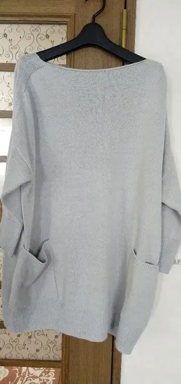 프레임워크 니트