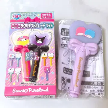 산리오퓨로랜드 한정품 미니 미라클 기프트 퍼레이드 라이트 키키라라