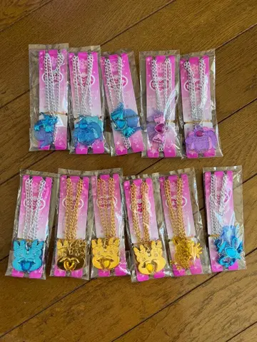 시나코 세본스타 모음 11개