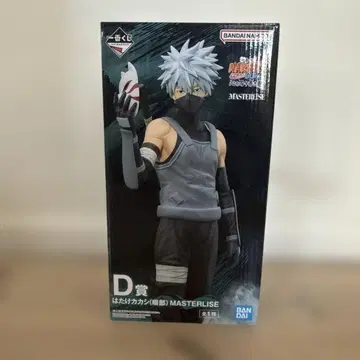 NARUTO 제일복권 피규어 하타케 카카시 (D상)