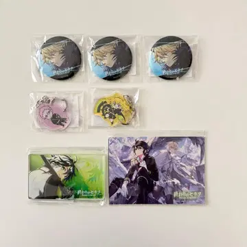 종말의 세라프 세트