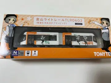 도야마 라이트 레일 TLR0602 N 게이지 철도 모형