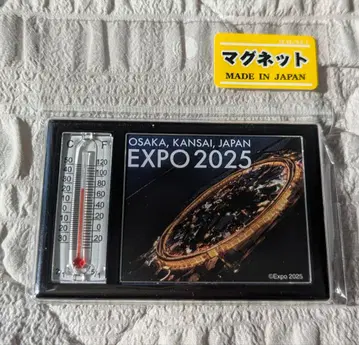 대형 지붕 링 마그넷 온도계