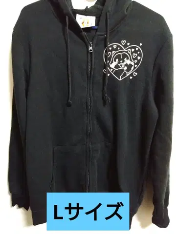 포근포근 라스칼 블랙 후드티 L 사이즈