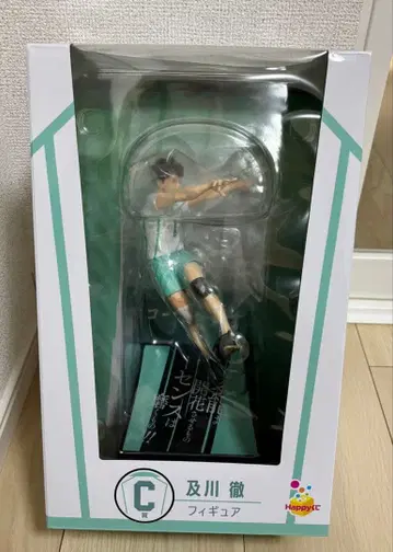 하이큐!! 오이카와 토오루 피규어