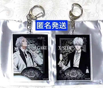 사카모토 데이즈 AMOCAFE 아크릴 키링 스러