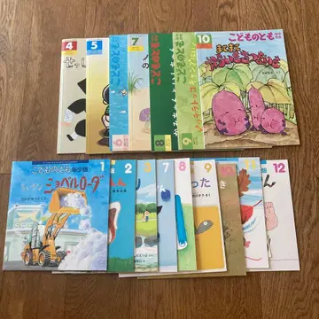 어린이의 벗 전권 묶음 판매 2025년도 유아판 유치원생용