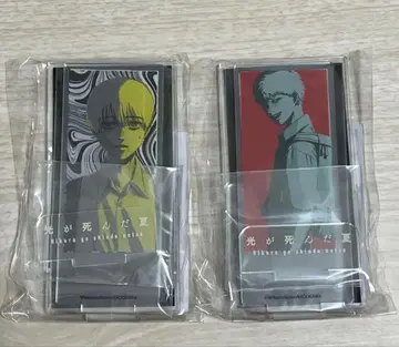 빛이 죽은 여름 아크릴 스탠드 요시키 아크릴 스탠드 세트 제비뽑기당 레어