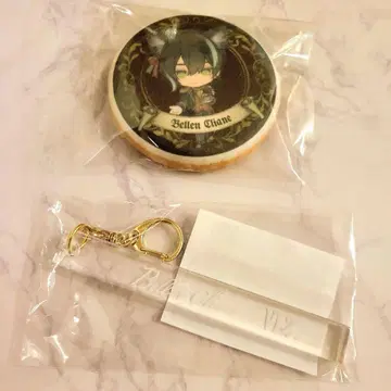 난자 악마고양이 룸키풍 키링 베렌