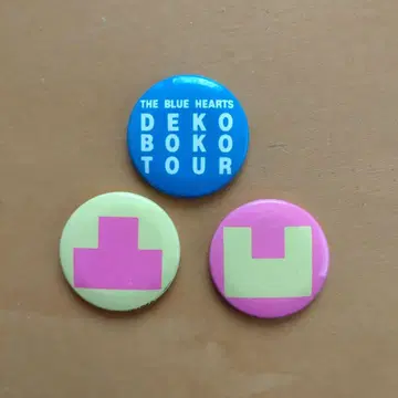 더 블루 하츠 THE BLUE HEARTS 볼록 투어 굿즈 캔 배지 세트