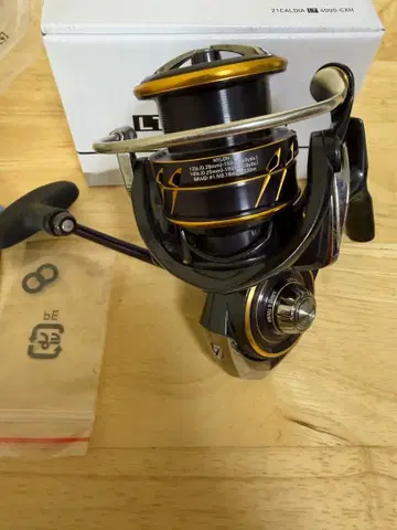 CALDIA LT 4000 CXH 21