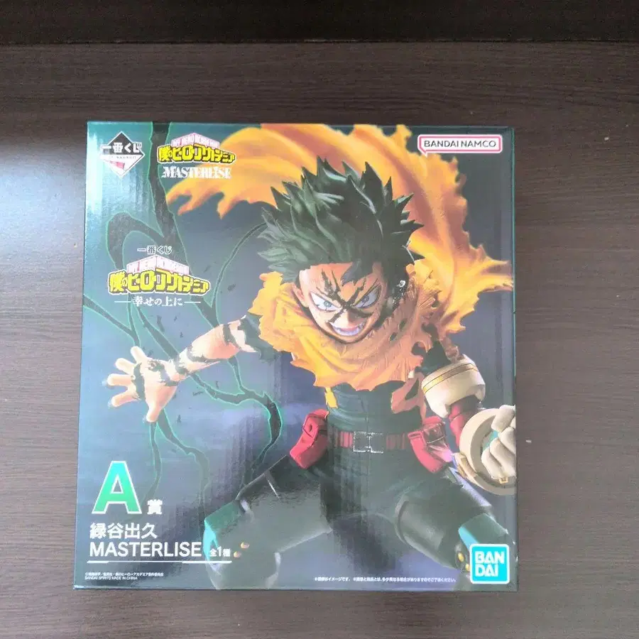 1번째 상품 이미지