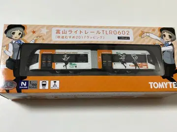 TOMYTEC TLR0602 N 게이지 철도 모형