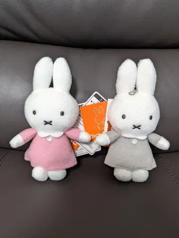 미피 마스코트 그레이 핑크