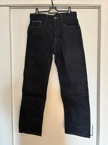 'ZARA Origins' Jeans Demin