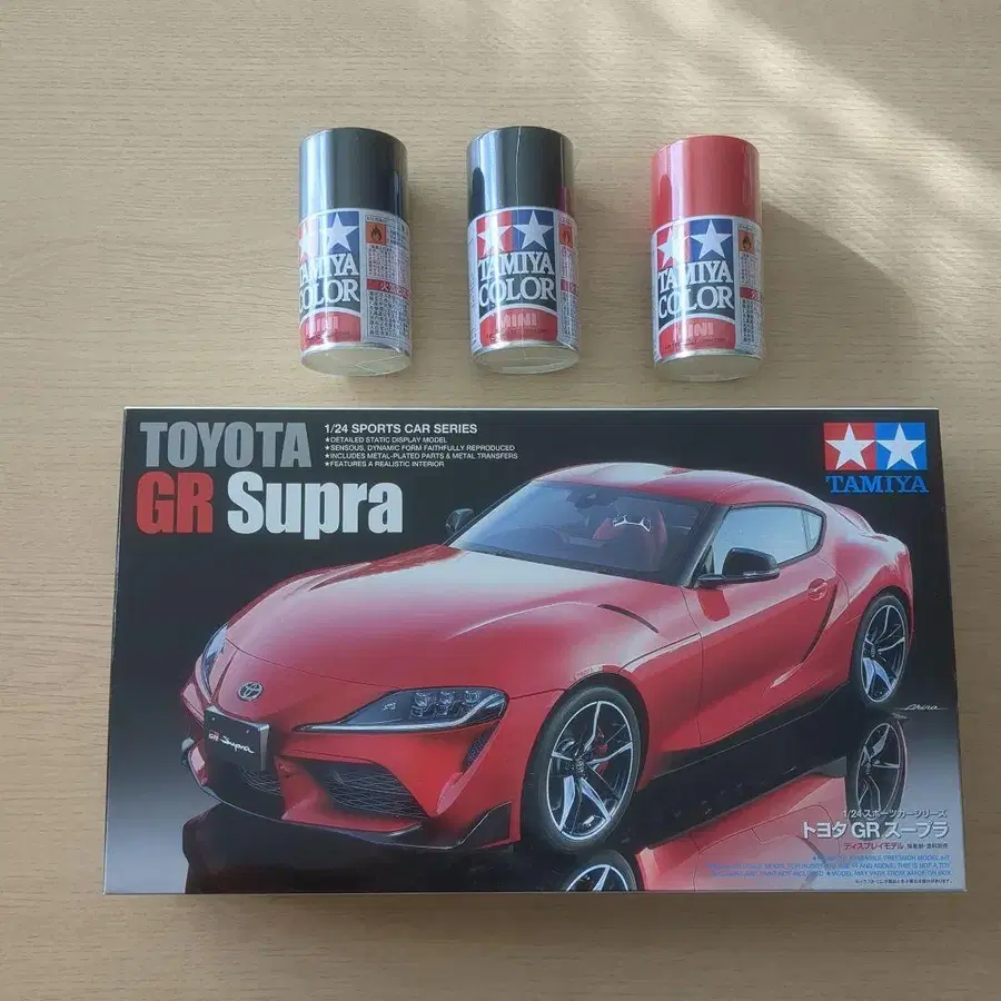 1번째 상품 이미지