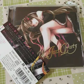 레어 오비 포함 MAYU 재즈 불러보았다 보컬로이드 CD 렌탈 포함