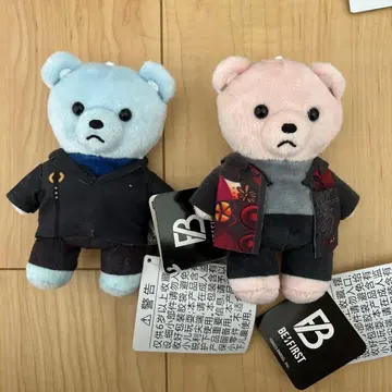 BE:FIRST 소우타 곰