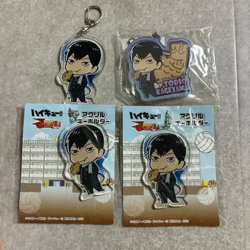 하이큐 j-world 아크릴 키링 카게야마 4개 세트