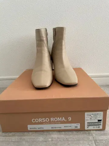 CORSA ROMA, 9 베이지 부츠 38