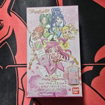 프리큐어 큐어모 Pretty 프리미엄 반다이
