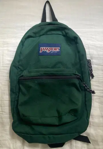 JANSRORT 90s backpack