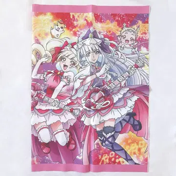 HUG! 프리큐어 큐어 아므르 큐어 마셰리 천 포스터