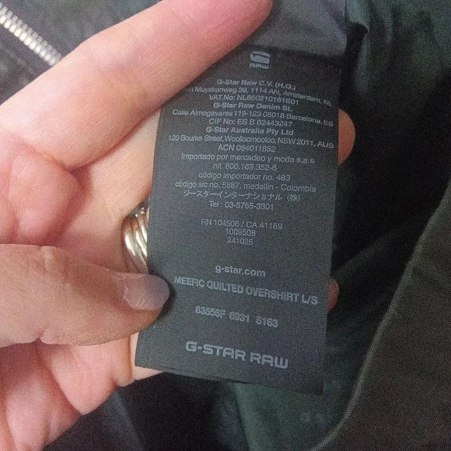 3번째 상품 이미지