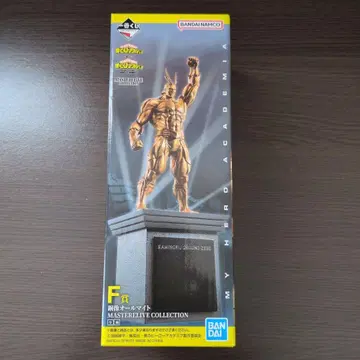 제일복권 F상 구리 동상 올마이트