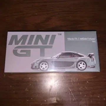 MINI GT 1/64 마쓰다 RX-7 베일사이드 포춘 그레이