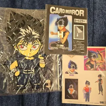 유유백서 문구 카드 세트 애니메이트