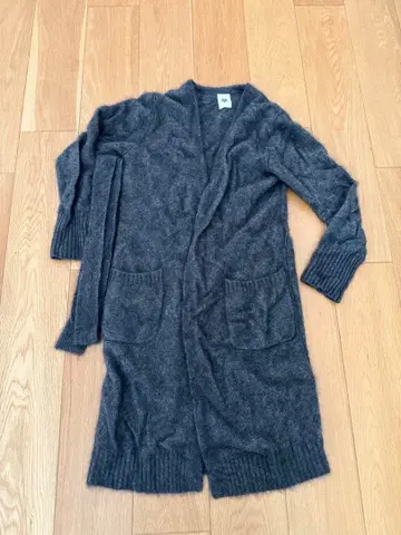 마르티니크 롱 가디건